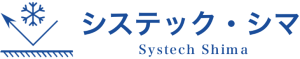 有限会社システック・シマ